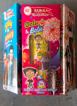 Dolu Bubbly 2 Function