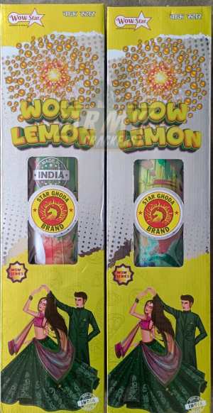 4" Lemon Spl