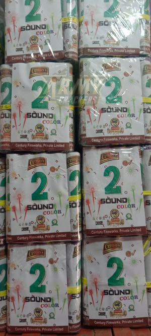2 Sound