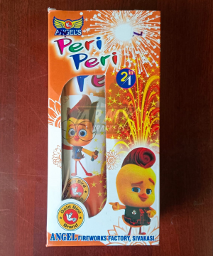 Jumbo&Peeri Peeri(1Pcs)