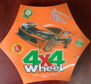 4x4 Wheel(5 Pcs)